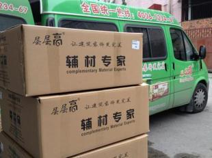 封固膠 裝修專用環(huán)保建材的理想選擇